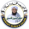 Profilbild von Amjad Hussain Qasimi