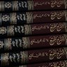 ىىدر profil fotoğrafı