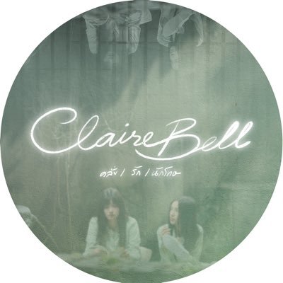 Clairebellmine's profile picture