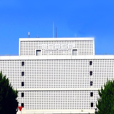 日本科学技術振興財団・科学技術館's profile picture