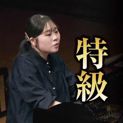 ptna_tokkyu's profile picture
