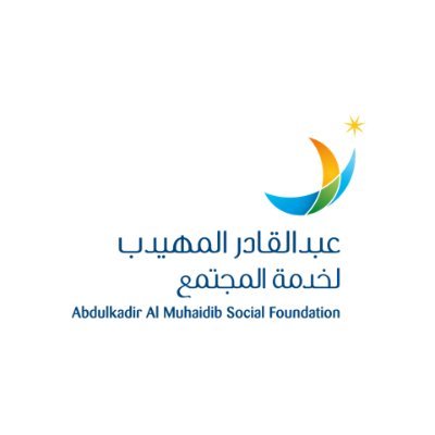 AlMuhaidibSF's profile picture