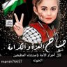 اليمين الأمين 的头像