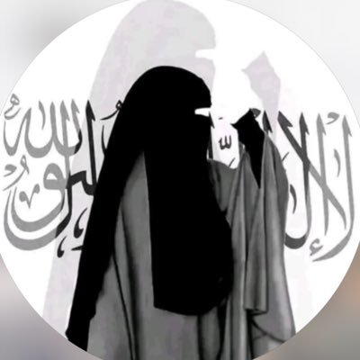 SYEDA HAFIZA ZEENAT's profile picture