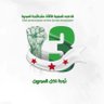 محمد العبيدي's profile picture
