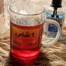 خ_ولة profil fotoğrafı