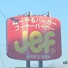 高級絵画は非償却資産 profil fotoğrafı