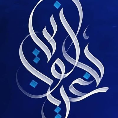yemenihard's profile picture