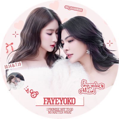 FayeYoko_CN_Official🇨🇳's profile picture