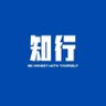 知行科技 profil fotoğrafı