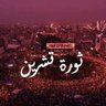 Profilbild von اسلام العراقي