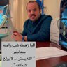 Фото профиля هيل وبن
