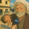 Фото профиля Marwan Al Shami