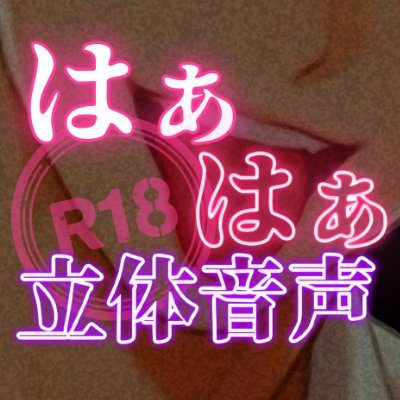 haahaarittai's profile picture