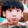 ติ่งตึกเตย มามี๊จองกุก&นอฟอ💜 profil fotoğrafı