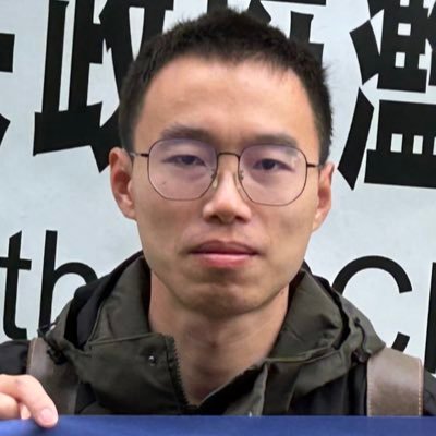 许少男 Shaonan Xu's profile picture