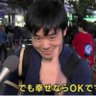 ワイ 的头像