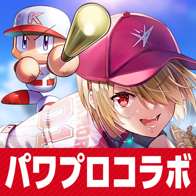 heavenburnsred's profile picture