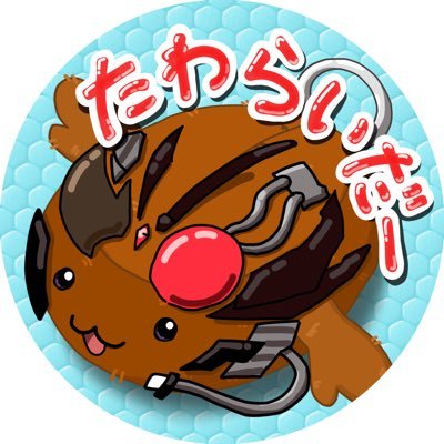rider_tawashi's profile picture