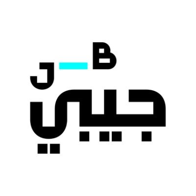 جيبي | J-B's profile picture