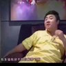 Фото профиля jty|ing