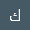 كينق شينشنق profil fotoğrafı
