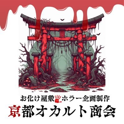 ran_kyoto's profile picture