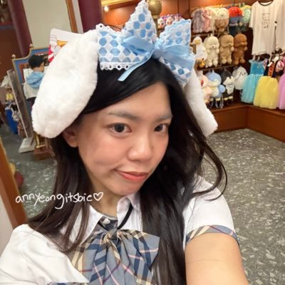 Phoebe Lee's profile picture