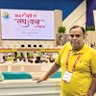 Profilbild von राजीव कुमार झा