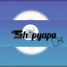 shopyapa profil fotoğrafı