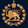 🇮🇷 آسپیران غیاث آبادی ۲ 🇮🇷's profile picture