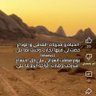 Profilbild von وطني الحبيب