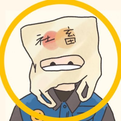 タキ@50代でも隙間時間にAIで稼ぐ's profile picture