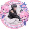 Profilbild von ひな