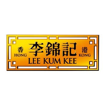 李錦記's profile picture