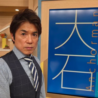 cbctv_oishi's profile picture