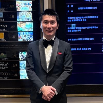 中沢 隆太's profile picture