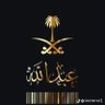عبدالله الرزقي 的头像