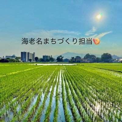 小田急電鉄｜海老名まちづくり担当【公式】's profile picture