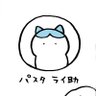 Profilbild von やー