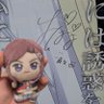🦢コーセイ🇫🇷 的头像