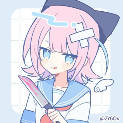 LumidexNZ's profile picture