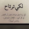 عبدالله profil fotoğrafı