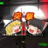Profilbild von 突撃隊長まんじゅう