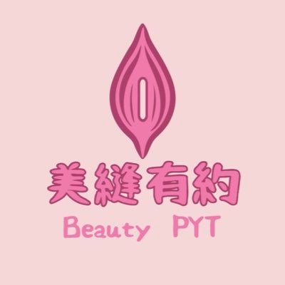 beautypyt's profile picture