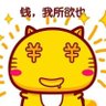 Quantum 的头像