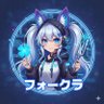 フォークラ's profile picture