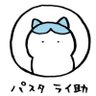ãªãŒ's profile picture