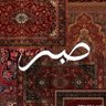 MUBEEN✨ profil fotoğrafı