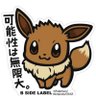 Profilbild von ã¯ãã¯ã